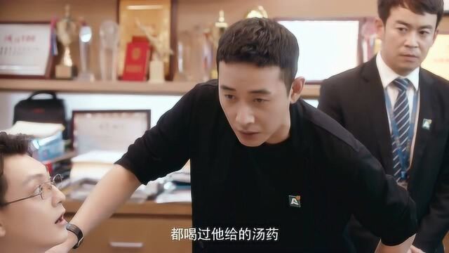 安家:徐姑姑销售高手,面对抱怨的客户如何解决!