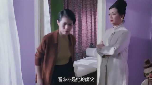 美女下手太重,为了测试女z会不会武功,竟插了她屁股两刀