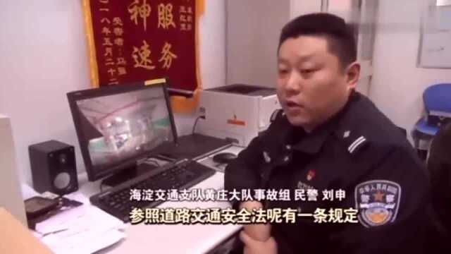 地下车库出现“车祸”?