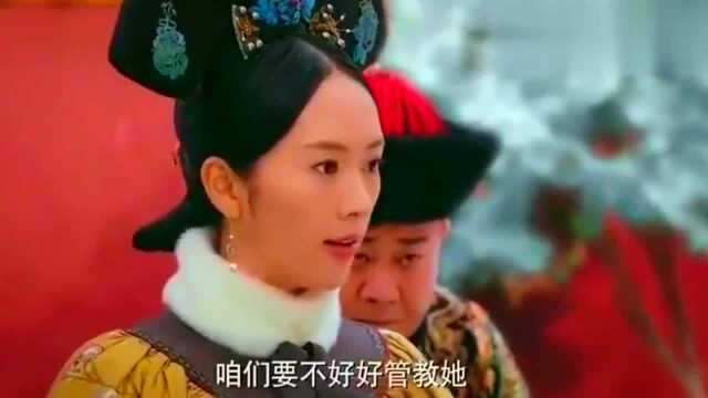 如懿传:仗着皇上的宠爱,小贱蹄子连皇后都敢冲撞,表情瞬变