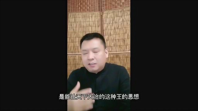 听刘教授讲宗教历史