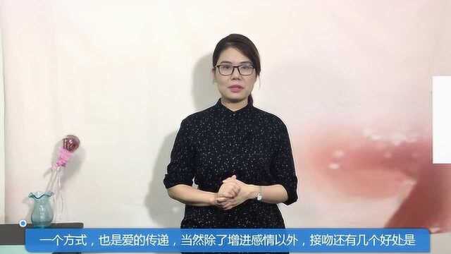 经常接吻的人,会收获3个“益处”,最后一种让你意想不到!