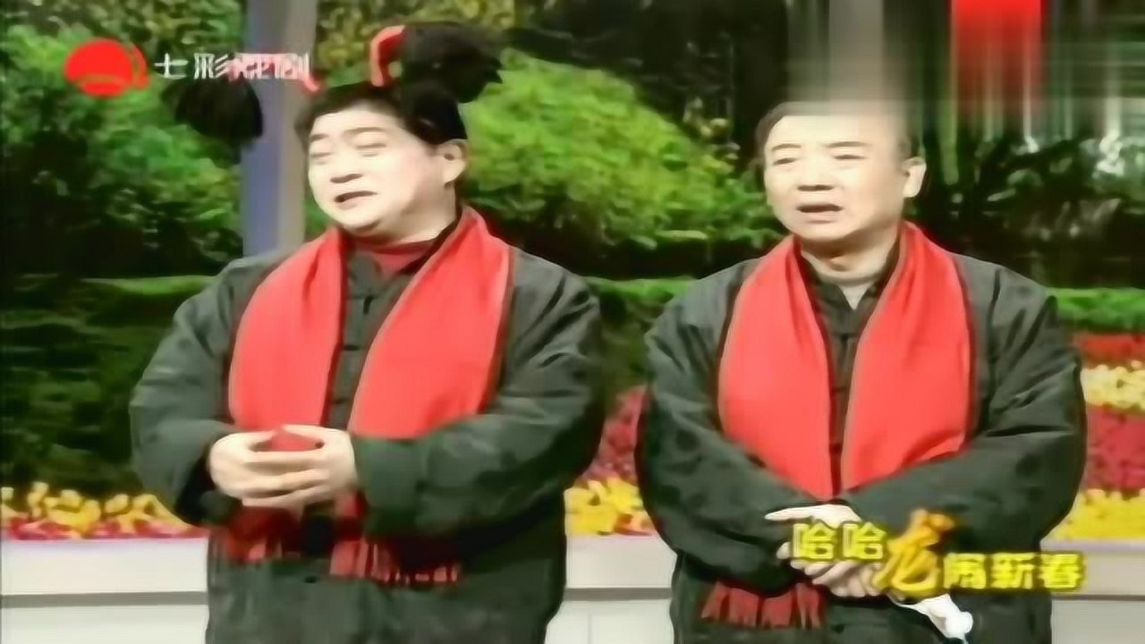 上海滑稽戏名家王汝刚李九松经典独脚戏实话实说