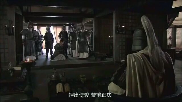 三国:陆逊斩了孙权内弟,孙权不但没有怪罪,反而鼓励陆逊