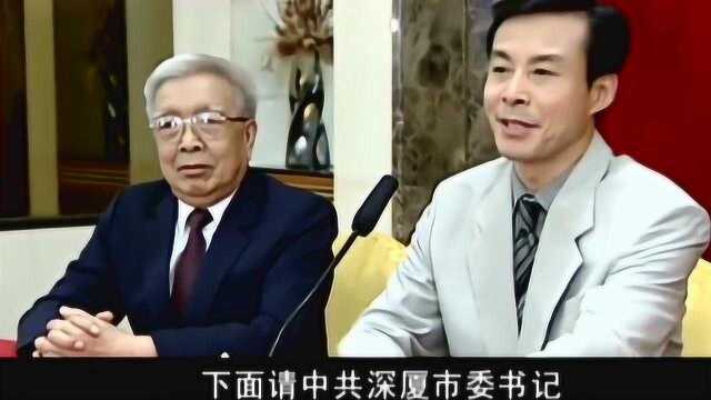 郑毅然新官上任发言,十六个字演讲完毕,相当霸气!