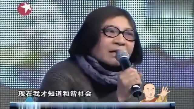 爱狗人士和嘉宾争论不休,女作家被怼得插不上话,场面太激烈!