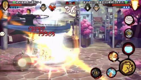 火影忍者秋风：九尾鸣人1v3，大招秒杀一切忍者 - 腾讯视频