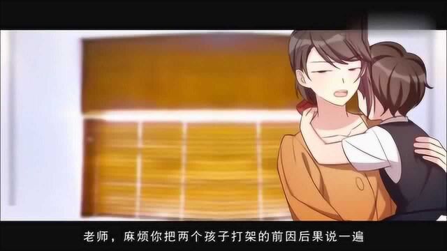 贺少的闪婚暖妻:秦以悦满脸强势,内向就要被欺负?