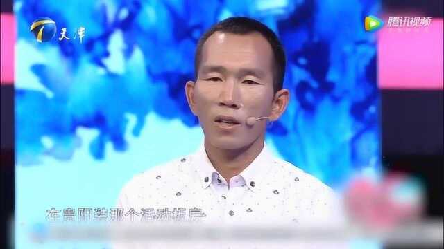 丈夫拒绝妻子安排,知道真相后,感觉丈夫太难了!