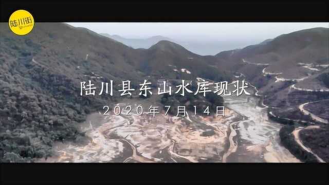 广西陆川县东山水库