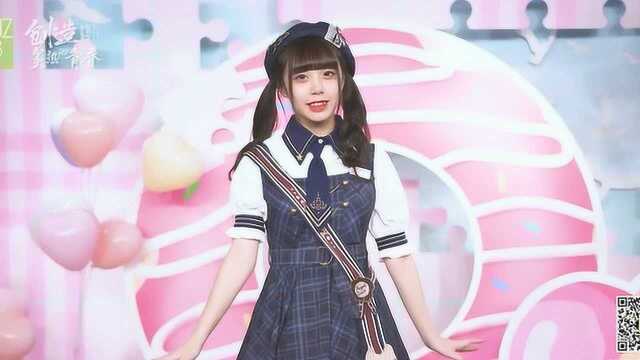 SNH48 GROUP第七届年度总决选罗可嘉个人宣言