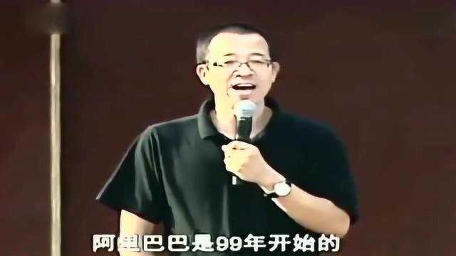 新东方总裁俞敏洪“讽刺”马云学历低:我毕业于名校北大,你呢?全场寂静!