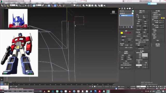 3Dmax入门教程,擎天柱建模全过程 P1