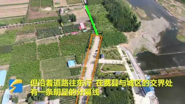 问政山东 | 临沂祊河左岸滨河大道工程:连续两年重点调度 项目始终不见动静