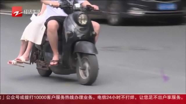 商家销售“超标”电动自行车 杭州两部门联合检查