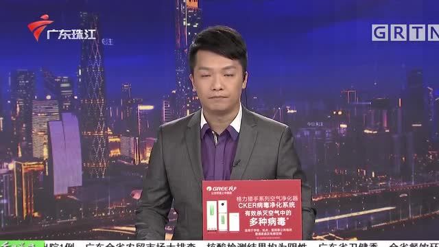 美术教育机构突然关门 家长担心学费难退