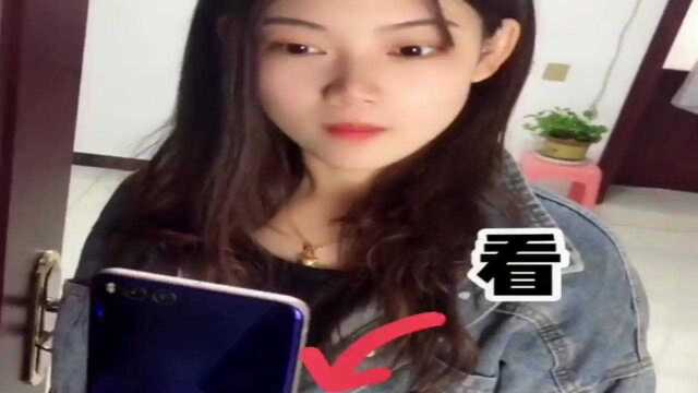 你给她看的不是照片是余额吧