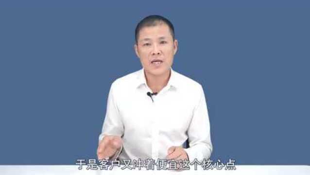 为何淘宝、拼多多在中国崛起,那是因为有6亿穷人月收入1000