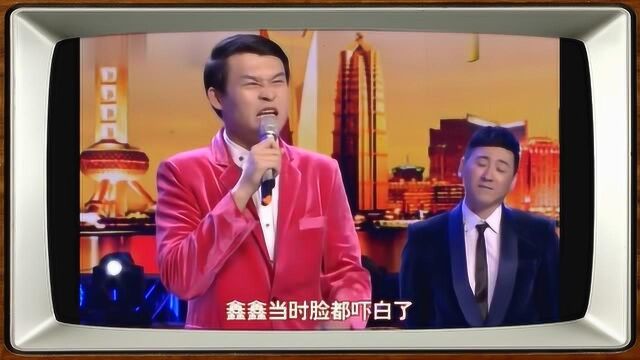 王江华 小沈龙脱口秀《我的大咖梦》多才多艺