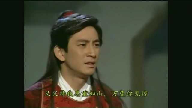 周芷若素手裂红裳演技炸裂,26岁的佘诗曼演技已经炉火纯青