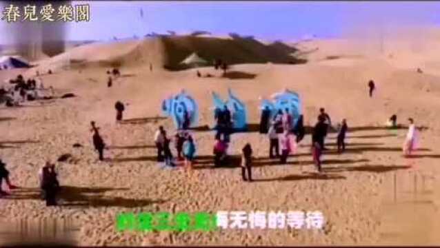 云飞演唱《云在飞》,优美的旋律,让人魂牵梦绕