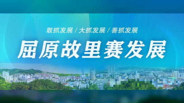 宜昌最新天气预报!湖北启动重大气象灾害四级应急响应