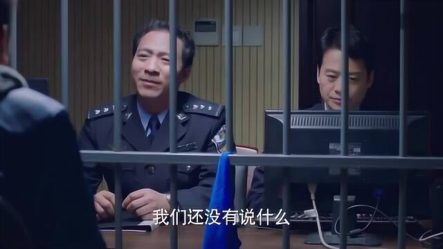 小伙被抓大喊冤枉,一张照片让他彻底无话可说