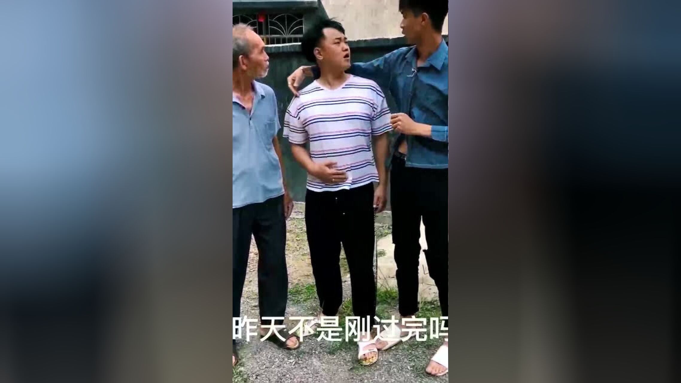 的橘子抵债,没想到他在果园里设有陷阱许华升影视吧01:05爆笑广西老表