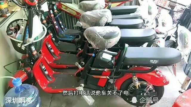 女司机骑电动车电门关不掉上门维修遥控开不会关4公里收费20嫌贵