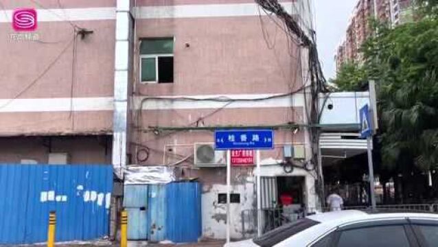 南湾:推动第七医院扩建 涉征厂房签约拆除