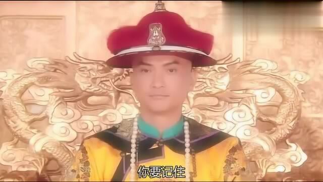 钮钴禄伊兰和皇上彻底断绝关系,就算锁了万凰之王,也要孤独一生