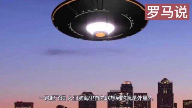 小伙自制ufo,不仅外形相似,甚至可超音速飞行