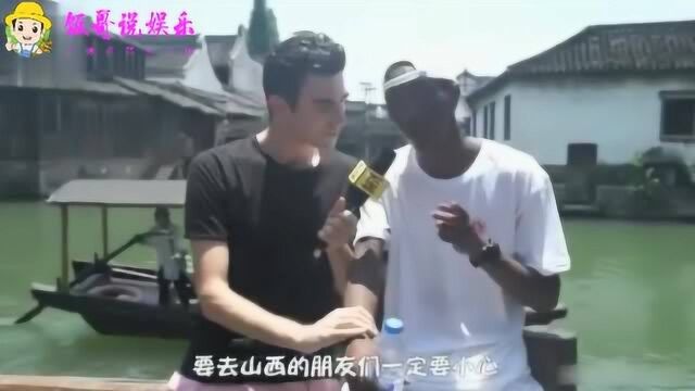 娱乐短片:黑人小哥吐槽在中国被晒黑了