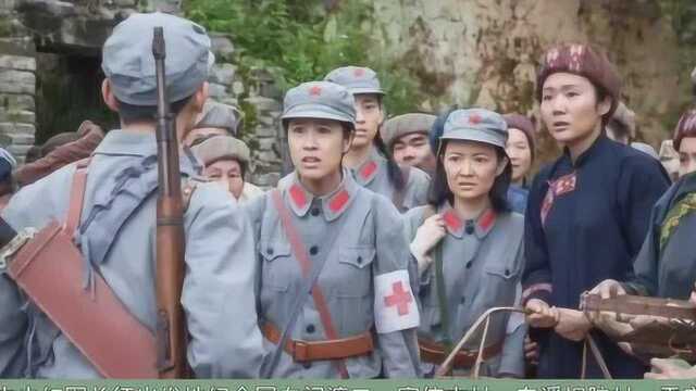 电影《半条被子》在我县首映