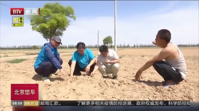 陕西榆林:水库补水 人工增雨 多举措缓解旱情