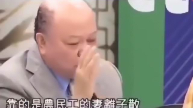 中国台湾的一位学者谈祖国崛起,说得太好了为祖国流下骄傲的泪水!