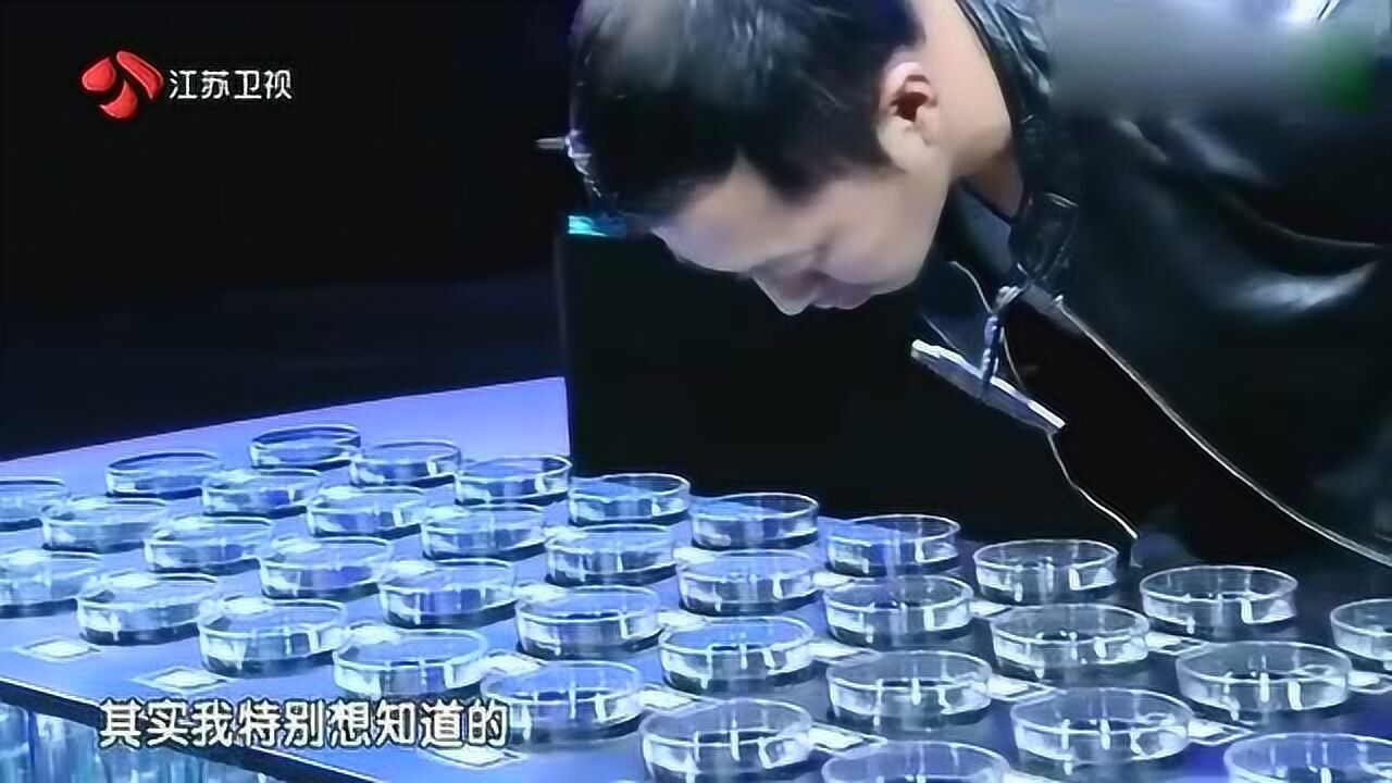 鬼才之眼王昱珩微观辨水一战成名真是厉害了