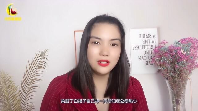 为什么女人一旦陷入婚外情,就停不下来?看看过来的总结和经验