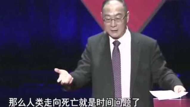 金灿荣谈学区房:我小时候哪来这么多新鲜玩意,居然还和儒家文化勾搭上了