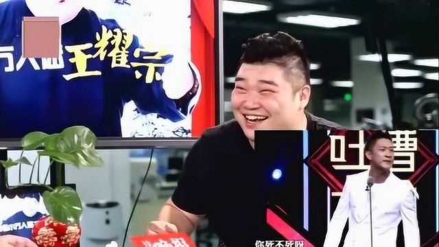 王耀宗4字霸气回应:作为郭德纲的徒弟,为什么和曹云金私交很好