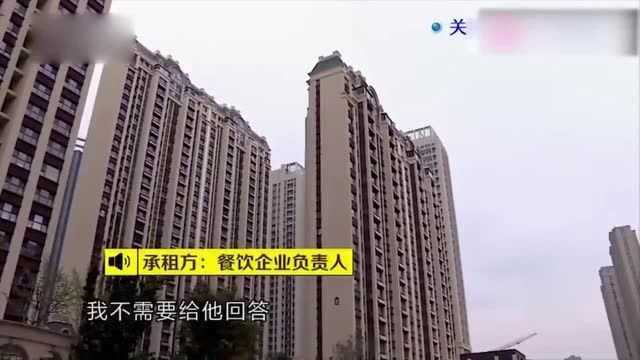 全小区业主联名要赶走一位住户,说出原因让人无法相信