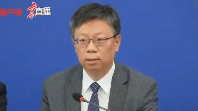 北京低风险地区允许举办500人以下规模的体育赛事活动