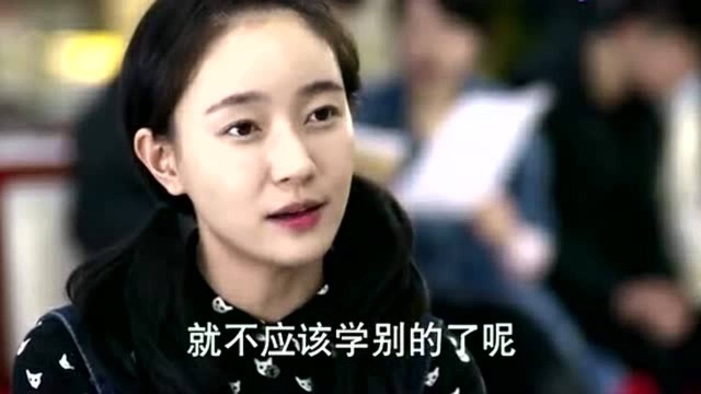 女学霸出国留学办签证,被国外签证官的刁难,霸气回击太帅了