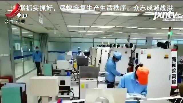 人社部:不得以“共享用工”之名进行违法劳务派遣