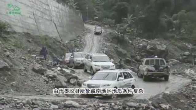 中国最难修的公路:每年发生400次地震,仅117公里却修了50年