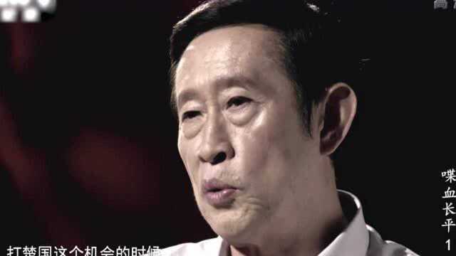 历史著名的“渑池之会”,蔺相如风头盖过了在场的白起