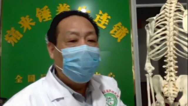 干货!王世峰锤疗——颈椎疼的治疗和诊断评估(上)!