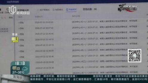 Thumbplayer Poster Plugin Image