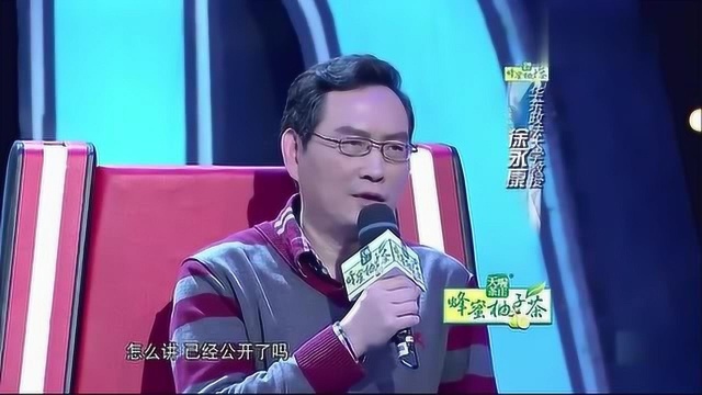 公务员工资标准很早公开了,但是一种非常繁琐的算法,根本搞不懂