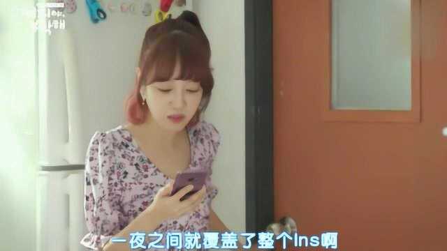 胖妞变成大美人,还成了网红女神,胖妞看着不敢信